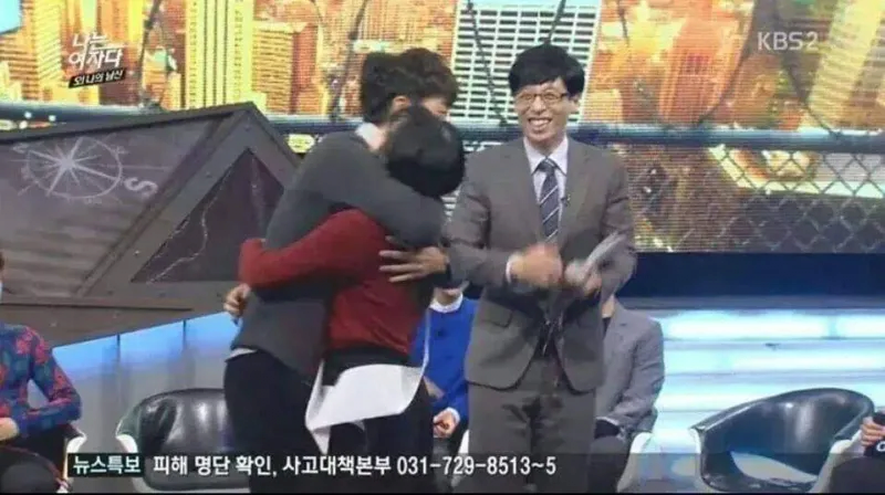 김짤.com_018.png