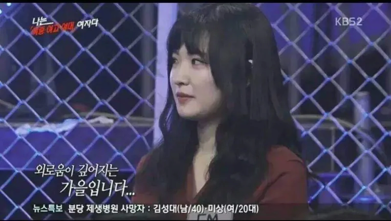 김짤.com_013.png