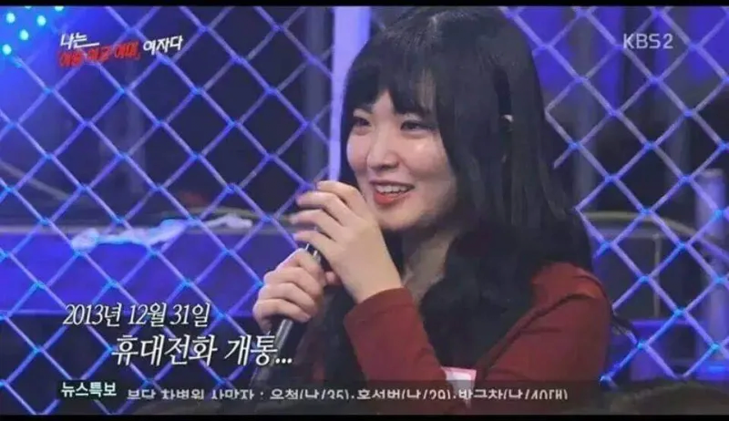 김짤.com_008.png