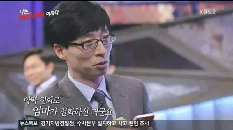 김짤.com_006.png