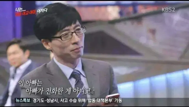 김짤.com_005.png