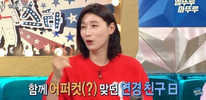 김짤.com_017.jpg