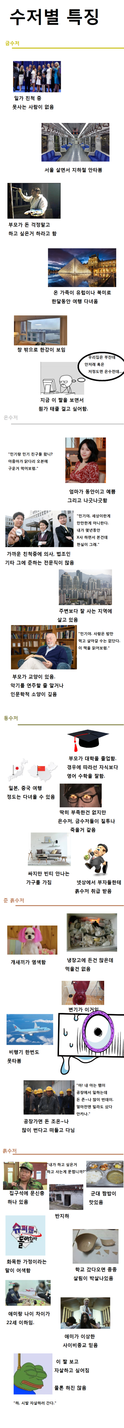 c5093b310156fe7feab18a6c2868efe9.png