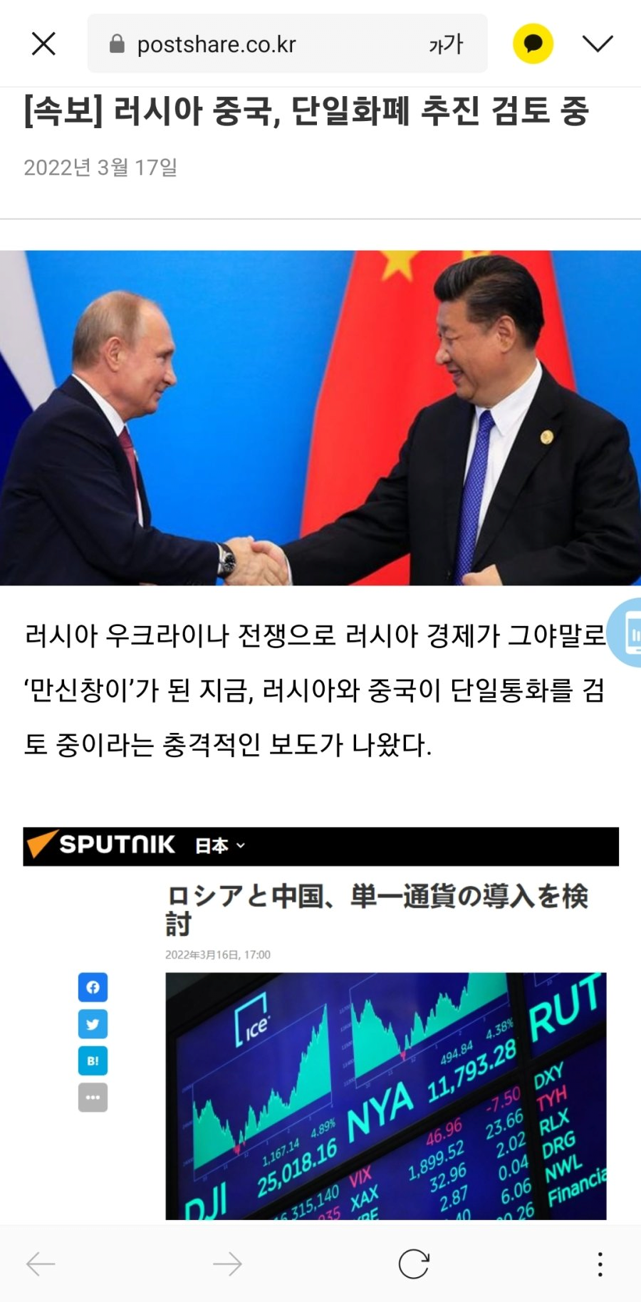 b050ec510a2bcf5c5016cb15fed1b23f.png