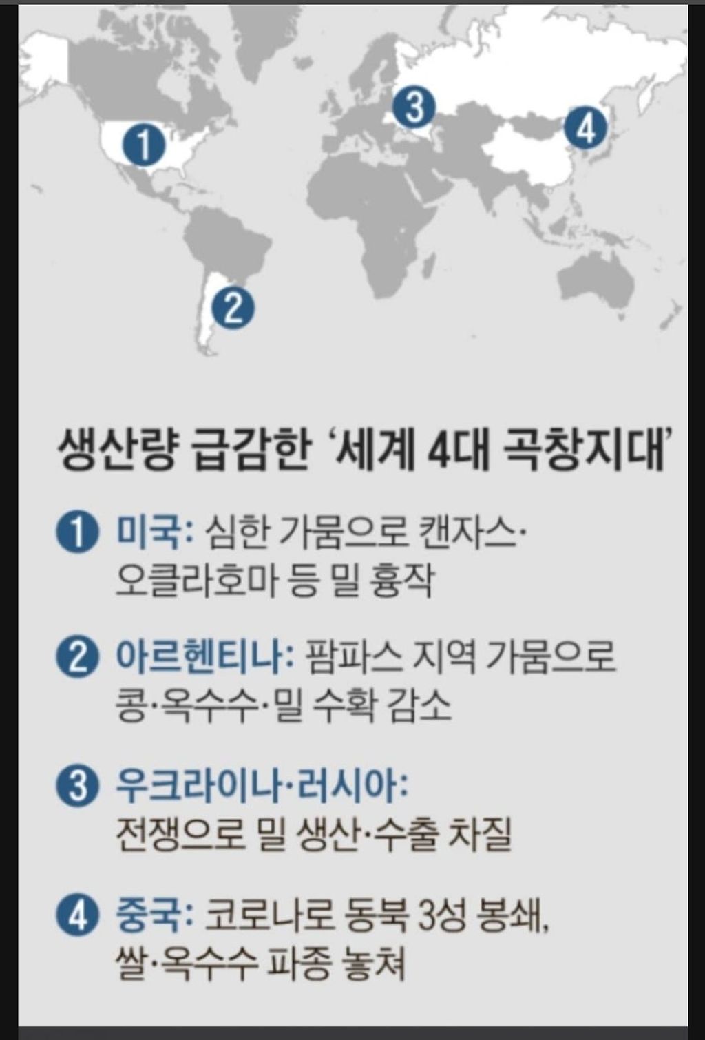 24post.co.kr_002.jpg