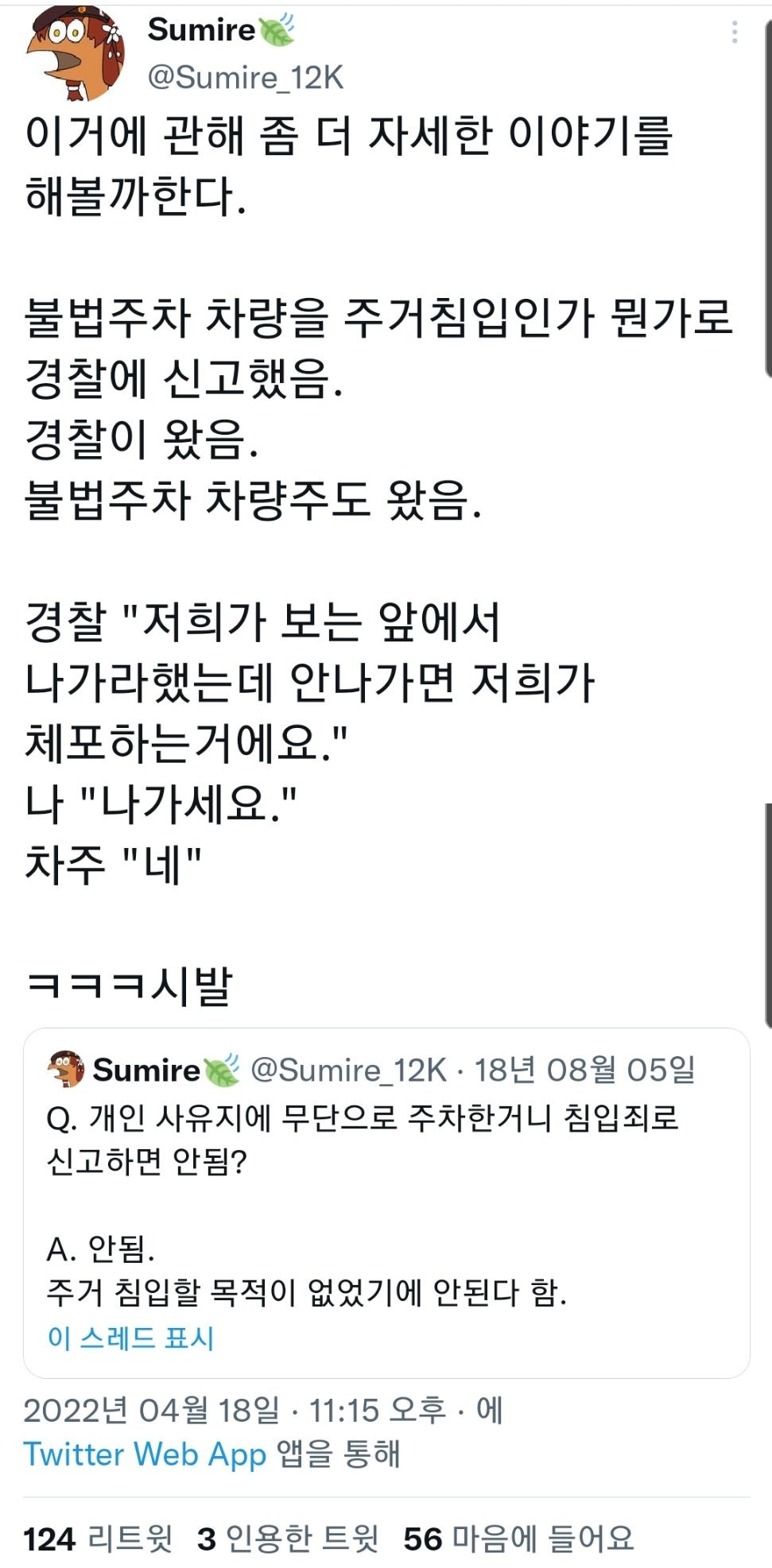 24post.co.kr_002.jpg