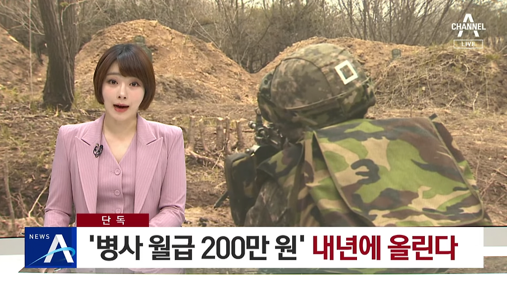 24post.co.kr_001.png
