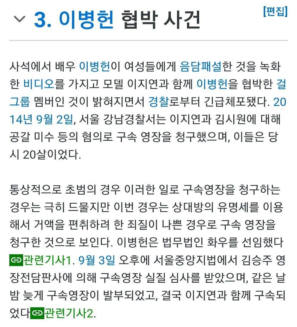 Screenshot_20220405-223324_Samsung Internet.jpg