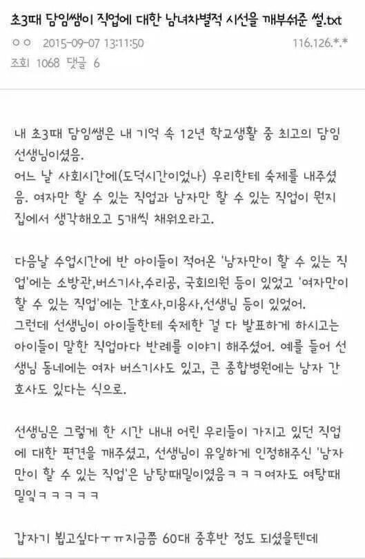 김짤.com_001.jpg