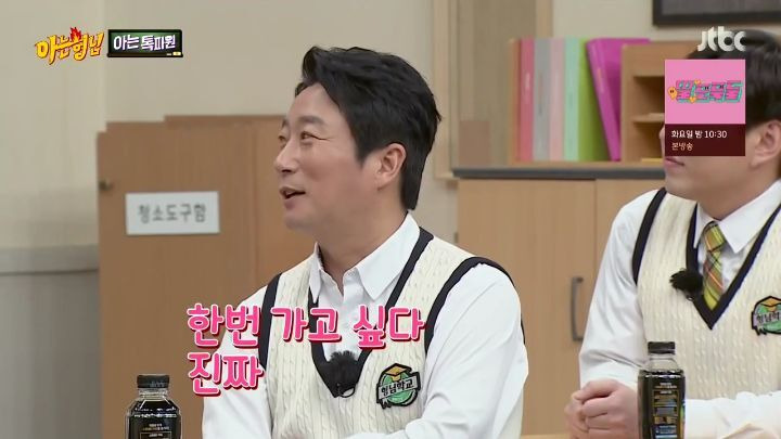 24post.co.kr_019.jpg