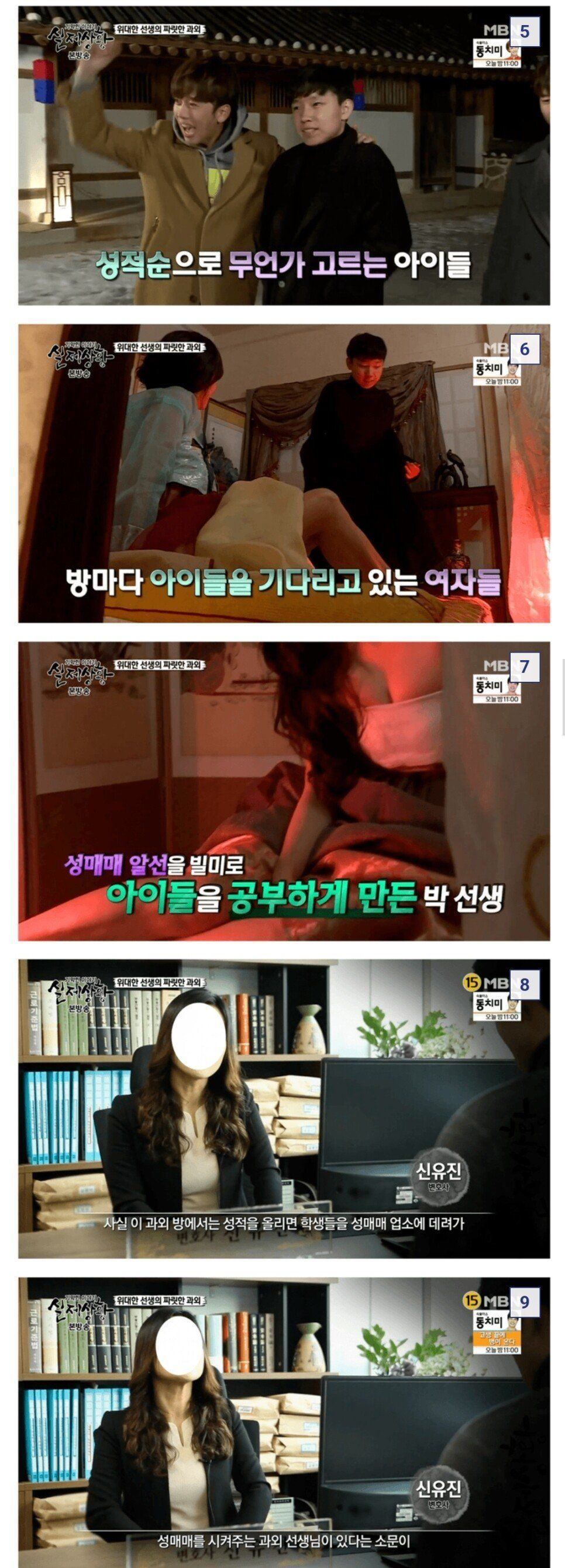 김짤.com_002.jpg