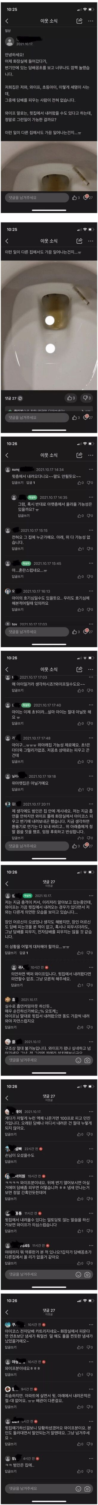 24post.co.kr_001.jpg