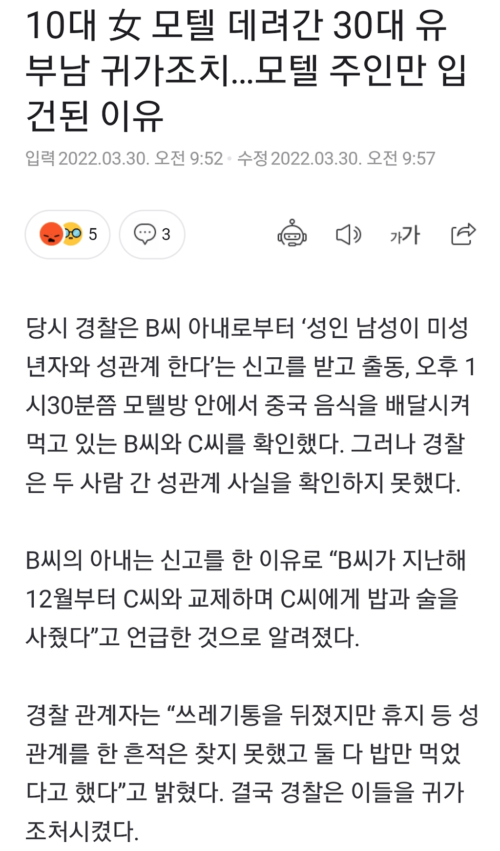 b30d5cf211c1203a5a3b2ea81e92b345.png