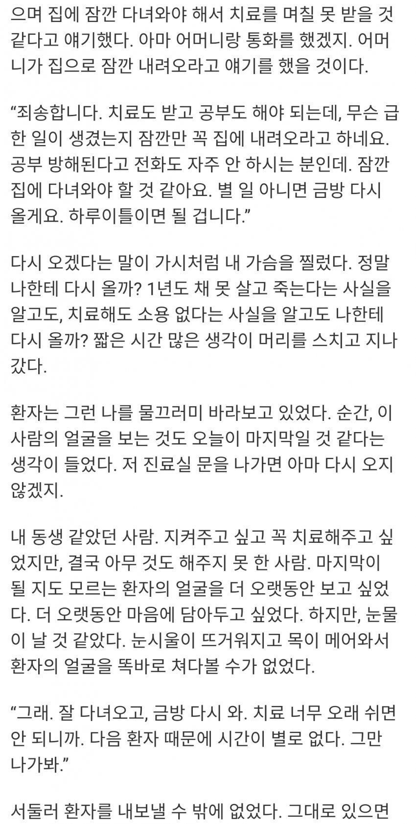 24post.co.kr_007.jpg