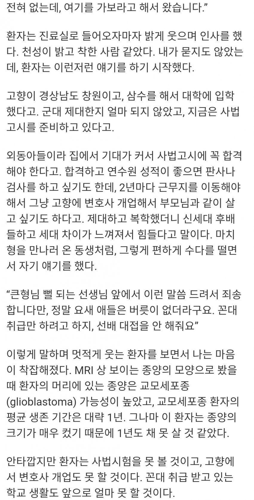 24post.co.kr_003.jpg