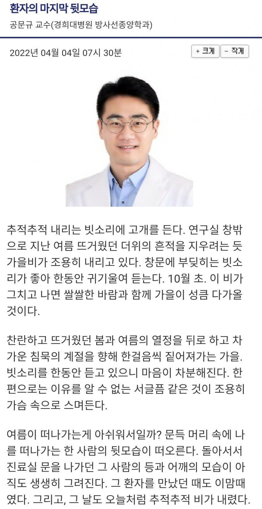 24post.co.kr_001.jpg