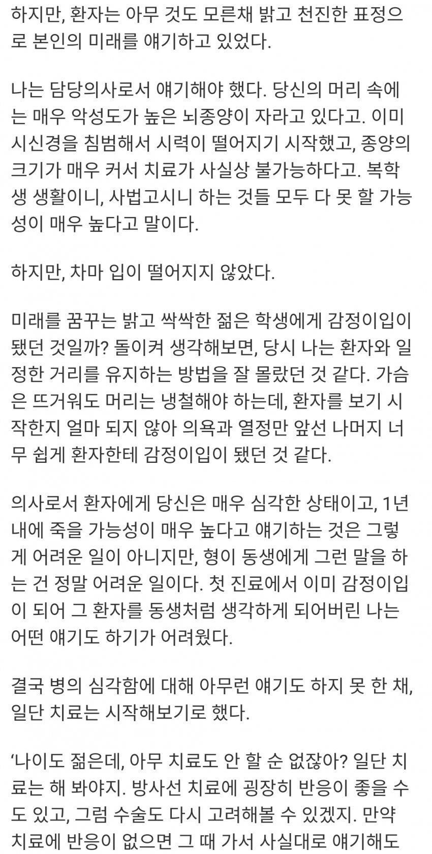 24post.co.kr_004.jpg