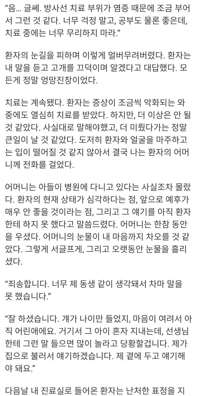 24post.co.kr_006.jpg
