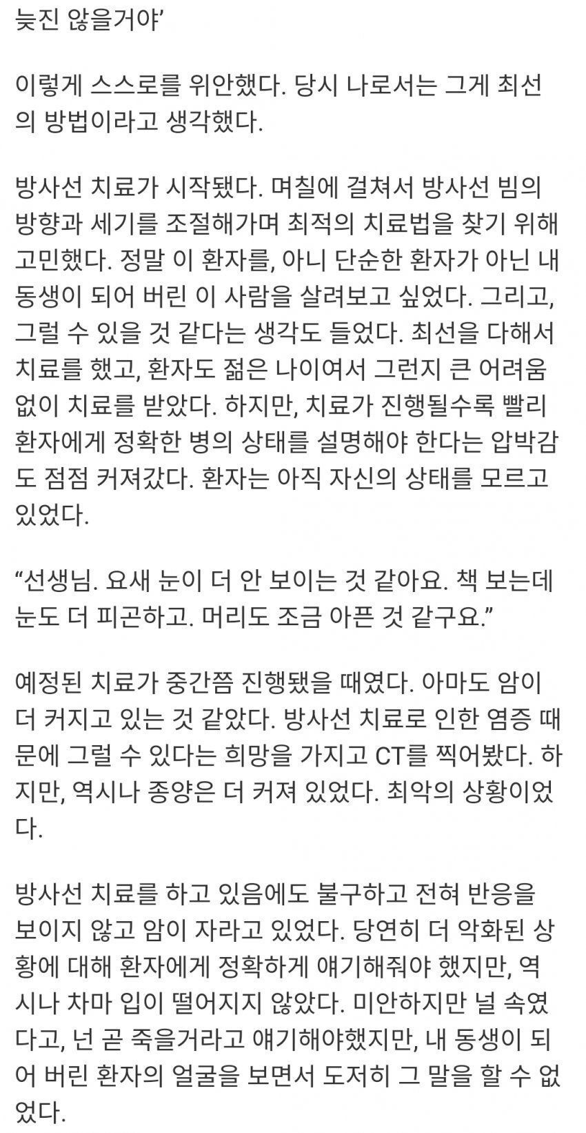 24post.co.kr_005.jpg