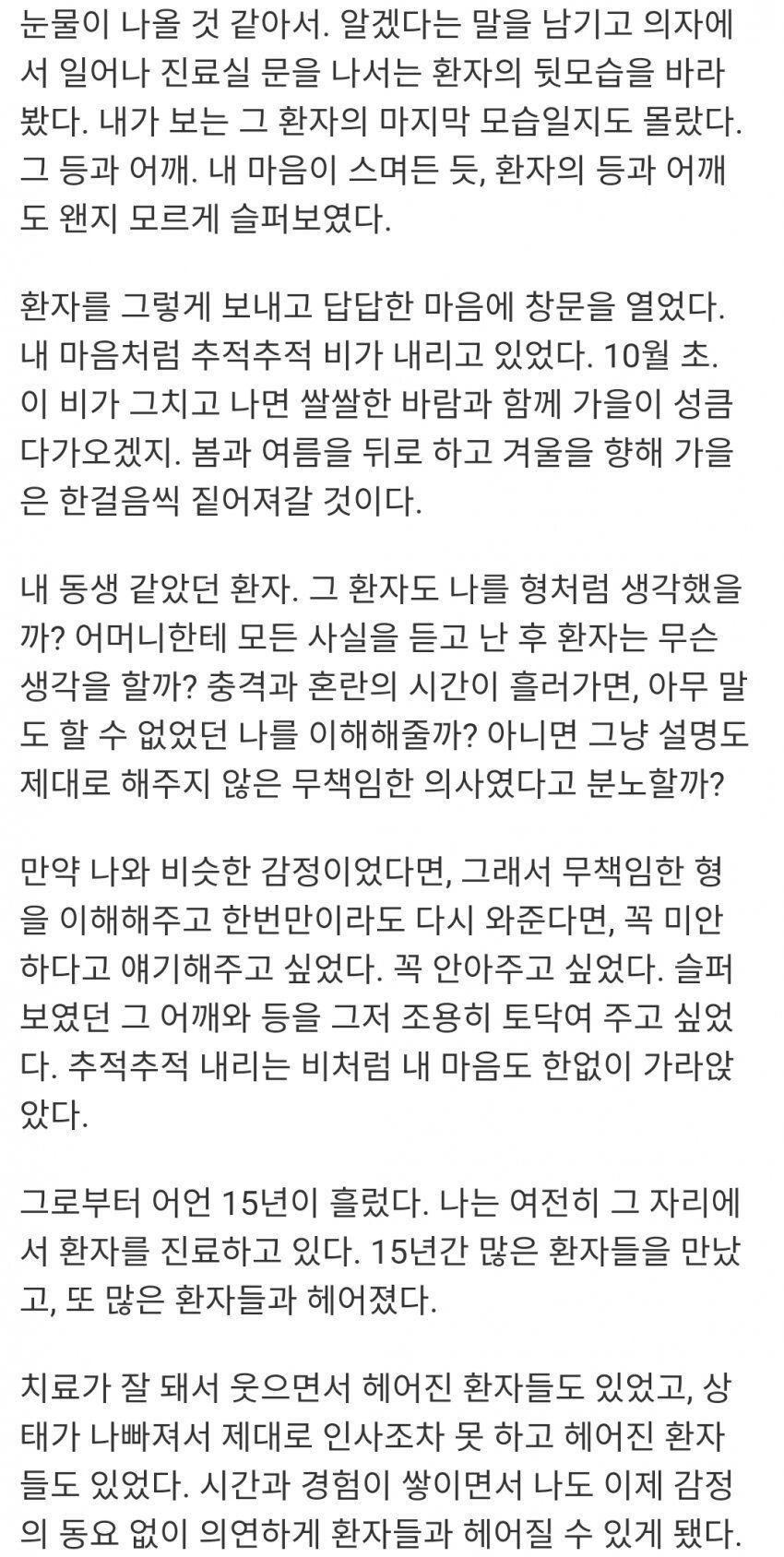 24post.co.kr_008.jpg