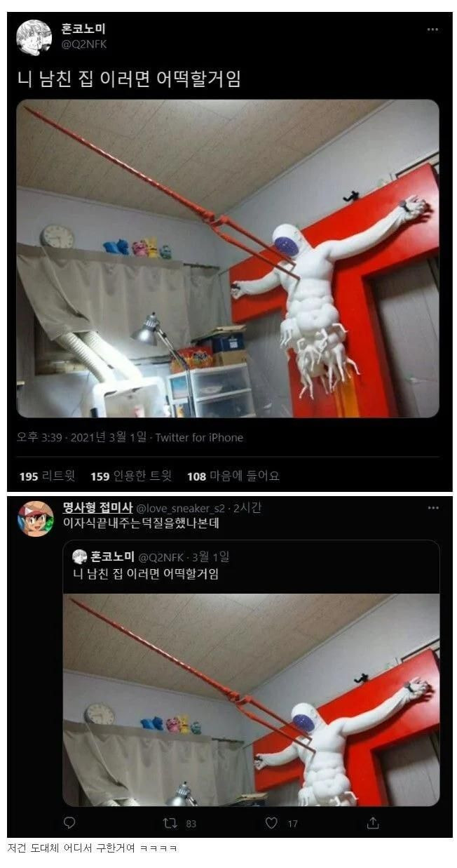 0a04bb08c2a4674c3fb1c1d604d013c7.webp.jpg