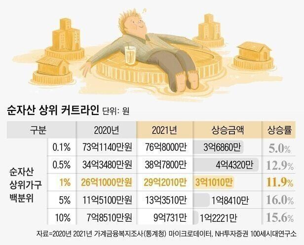 김짤.com_004.jpg
