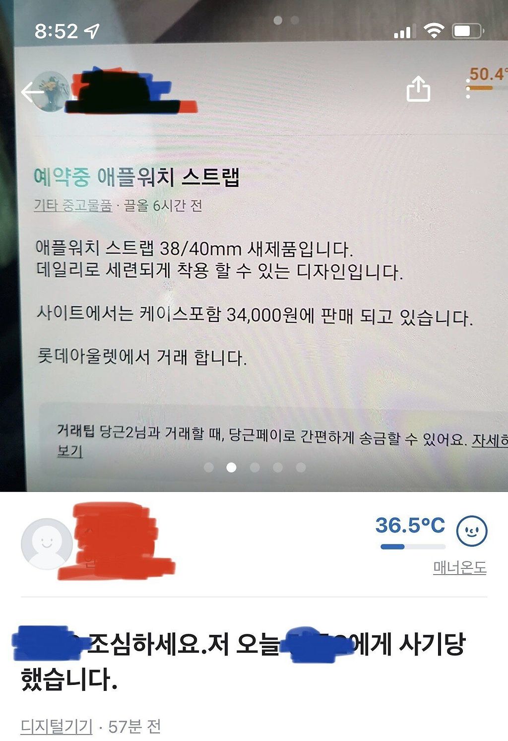 24post_002.jpg