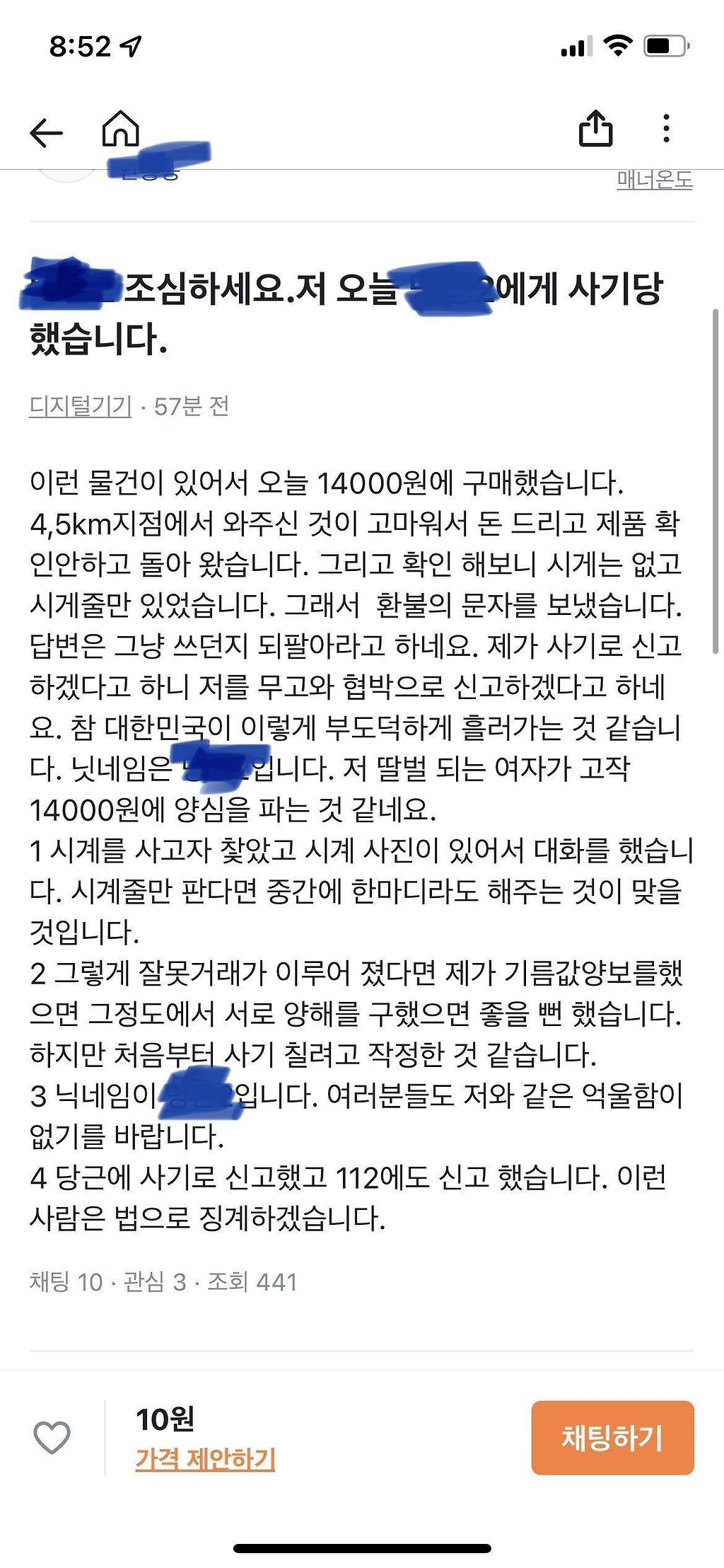 24post_003.jpg