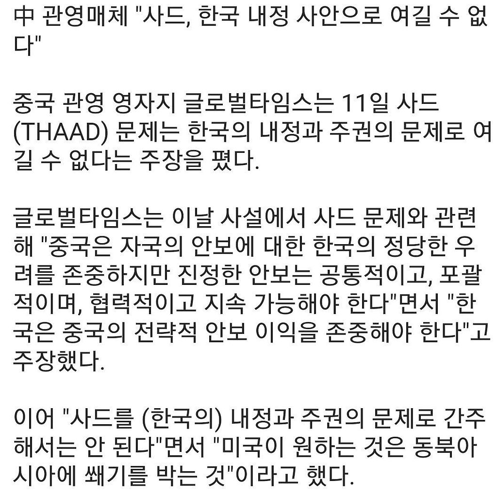 짱.jpg