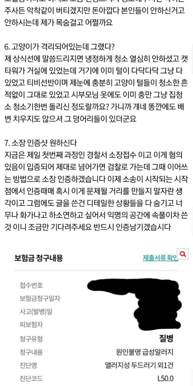 24post.co.kr_005.jpg