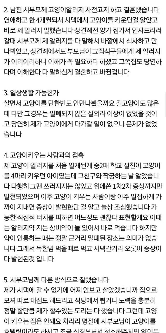 24post.co.kr_004.jpg