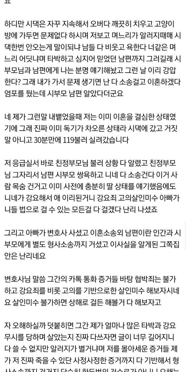 24post.co.kr_002.jpg