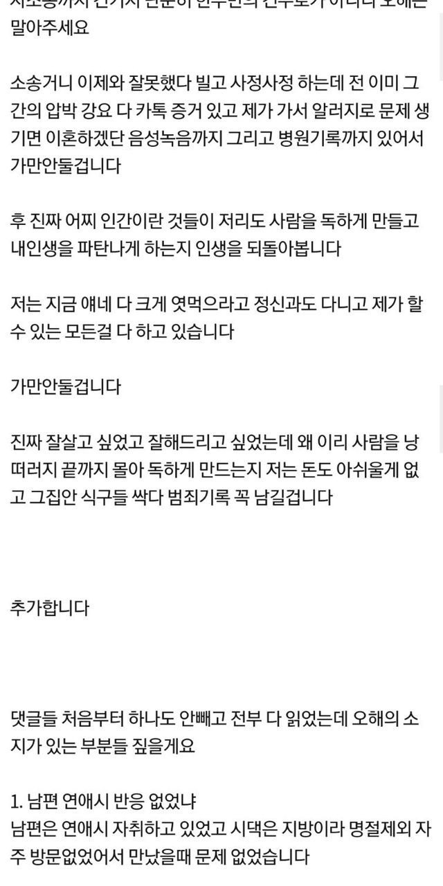 24post.co.kr_003.jpg