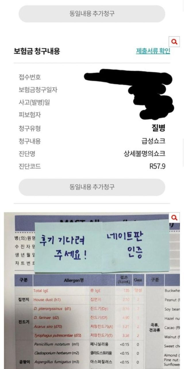 24post.co.kr_006.jpg