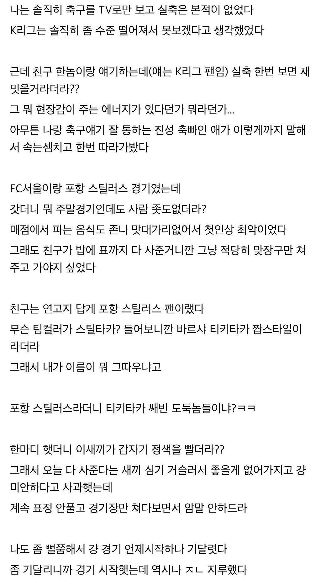 24post.co.kr_002.jpg