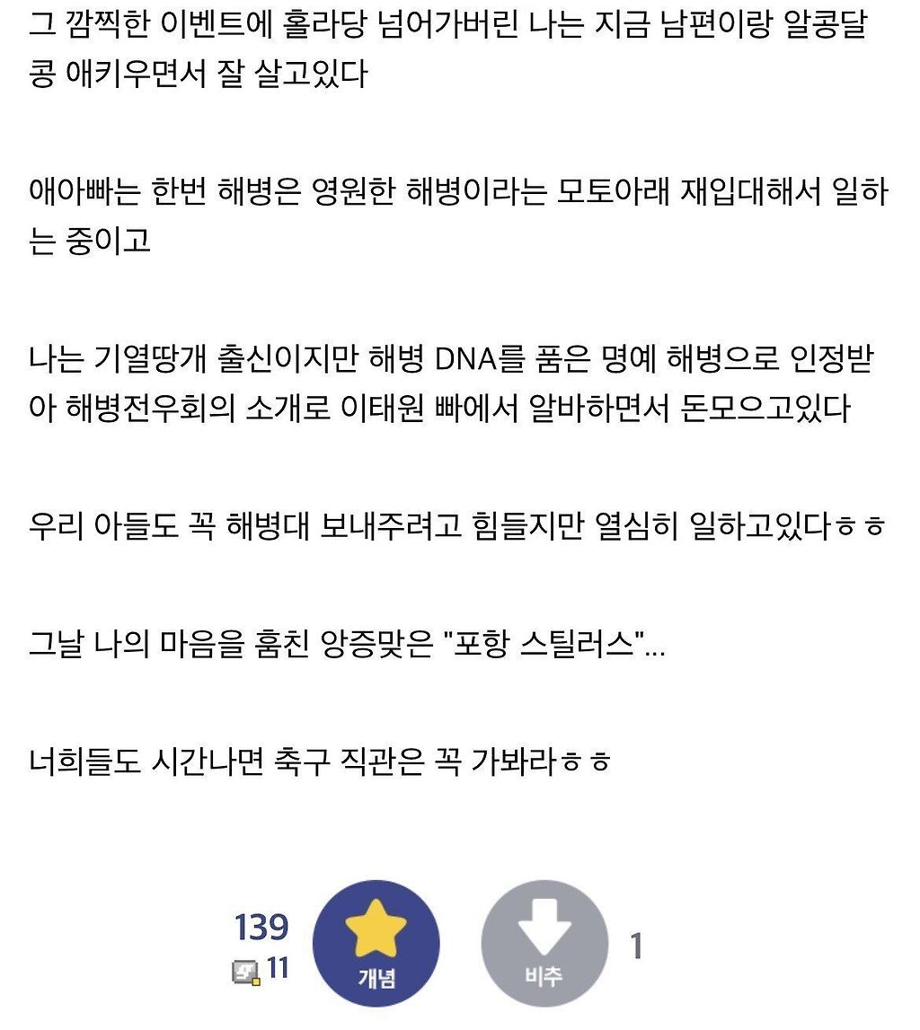 24post.co.kr_004.jpg