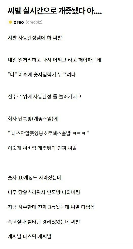 24post.co.kr_001.jpg