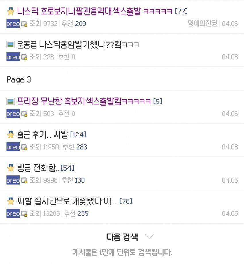 24post.co.kr_004.jpg