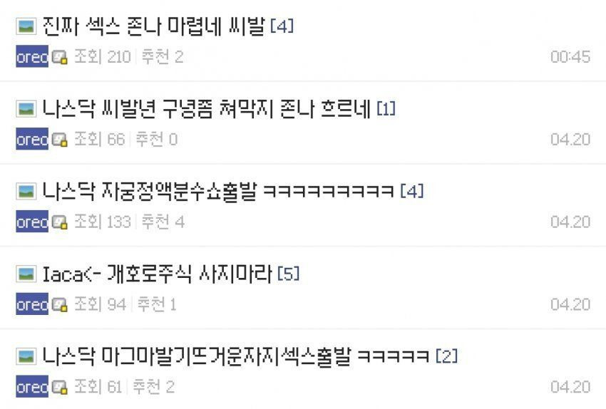 24post.co.kr_009.jpg