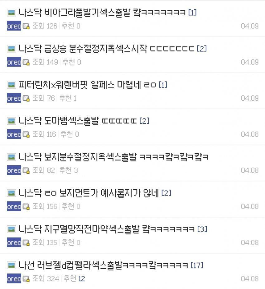 24post.co.kr_006.jpg