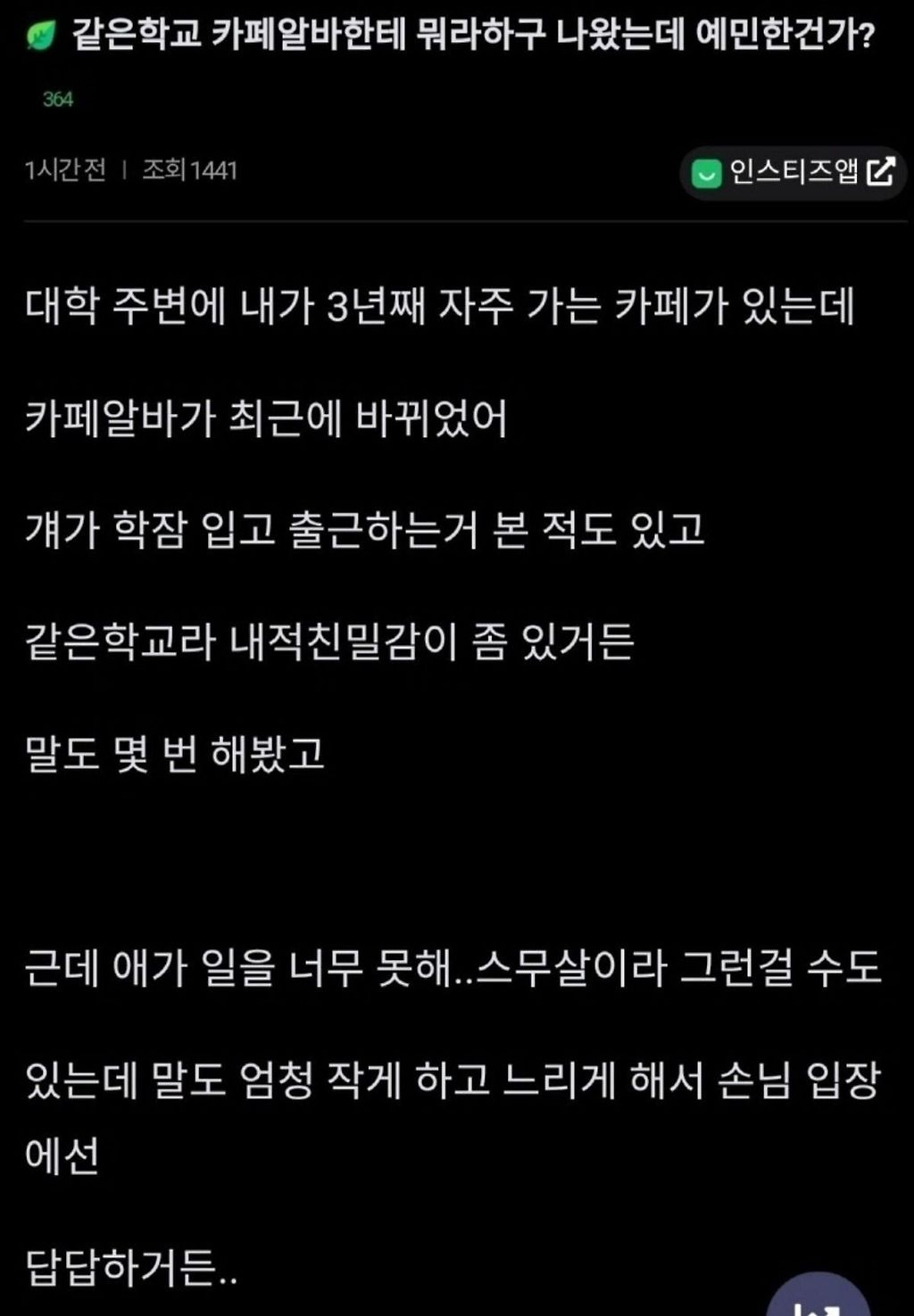 김짤.com_001.jpg