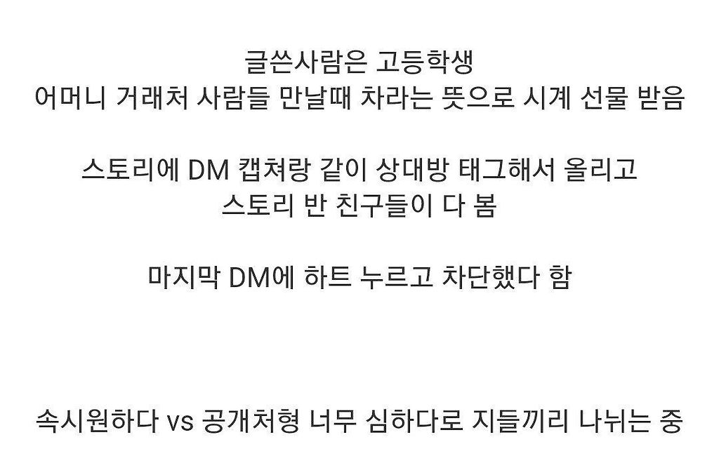 김짤.com_007.jpg