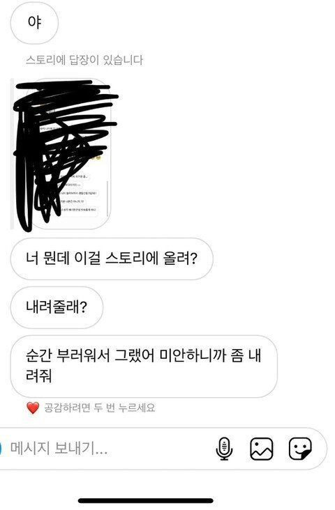김짤.com_005.jpg