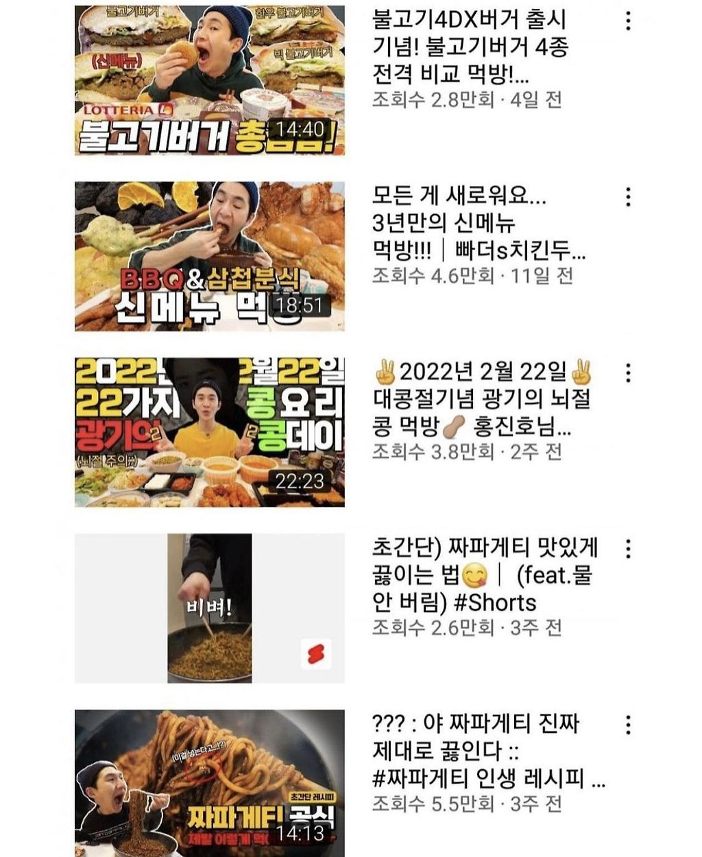 김짤.com_003.jpg