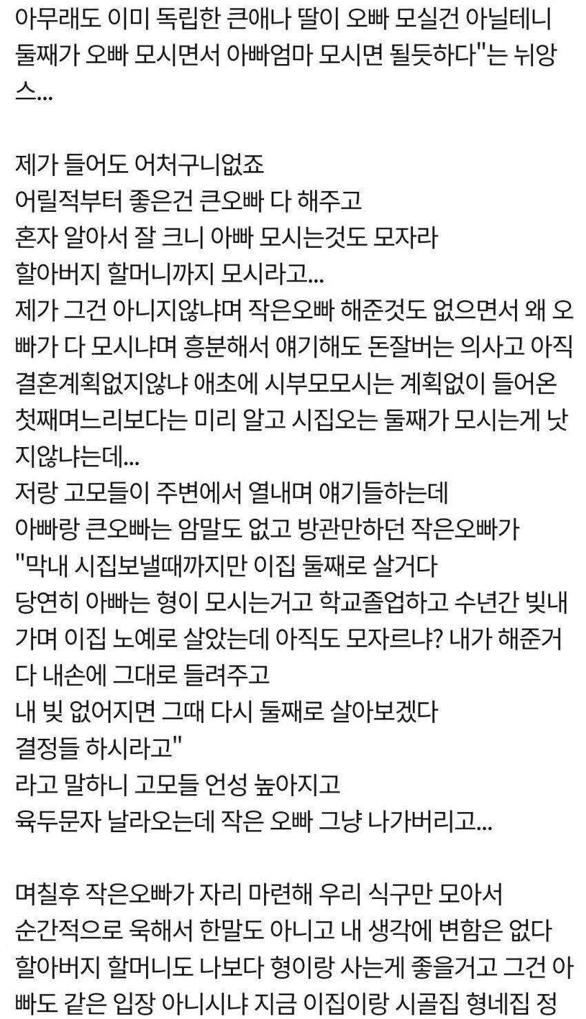 24post.co.kr_005.jpg