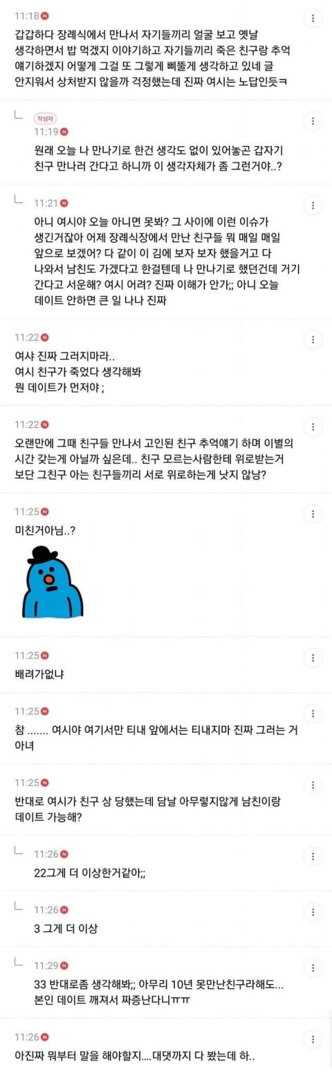 24post_004.png