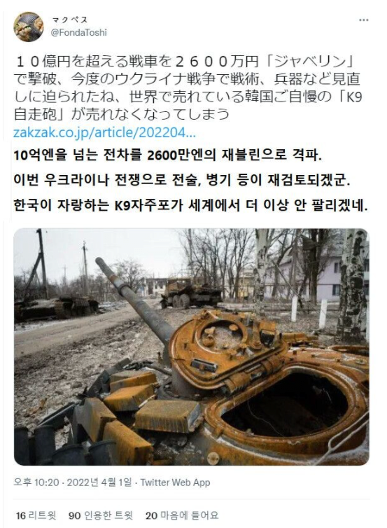 김짤.com_001.png