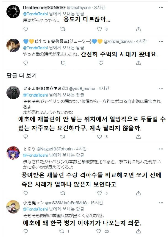 김짤.com_002.png