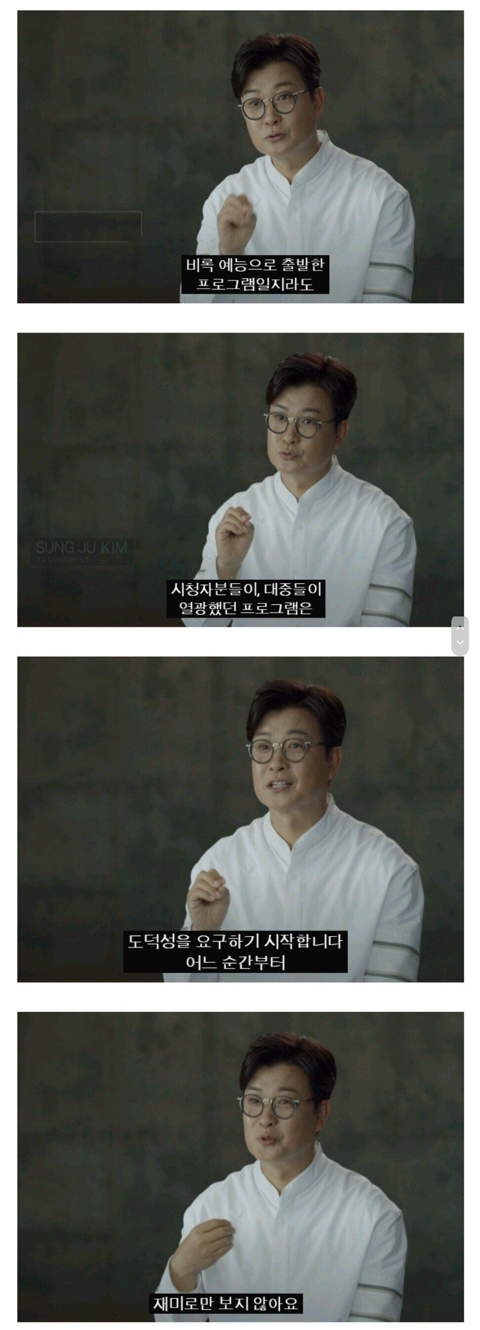 Screenshot_20201223-230739_Samsung Internet.jpg