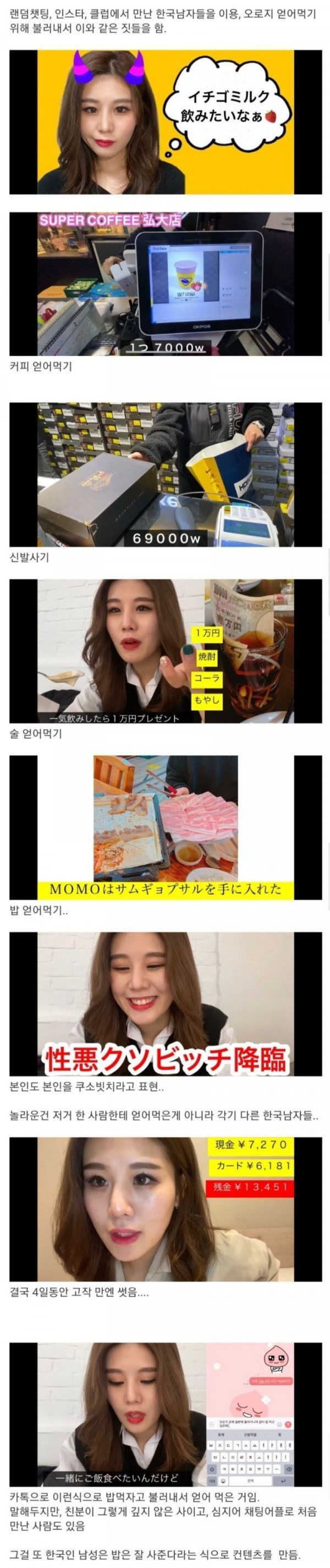 김짤.com_002.jpg